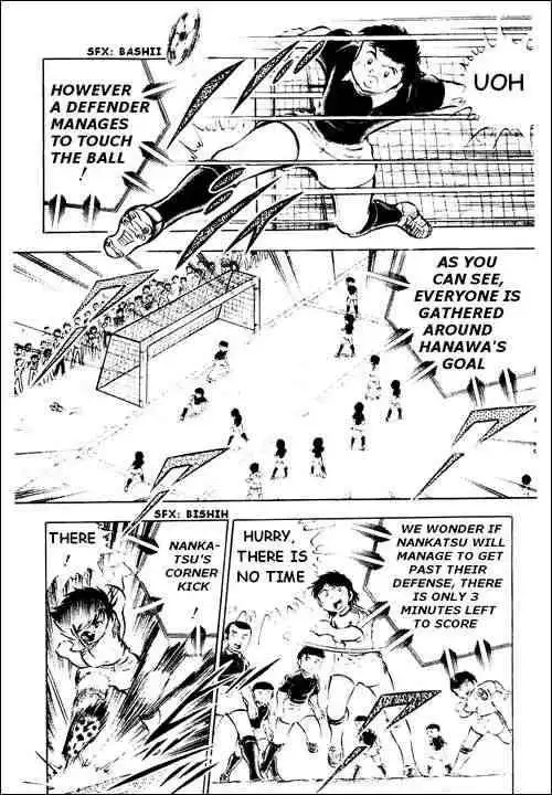 Captain Tsubasa Chapter 25 8